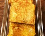 1週間のお弁当7/31作り方4写真