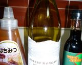 プロの味♪ バルサミコステーキ(改訂)作り方1写真