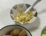 角煮　電子圧力鍋　クセなし作り方5写真