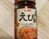 ナシゴレン (エビ味炒飯)作り方11写真