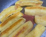 甘くて香ばしい焼きバナナ作り方3写真