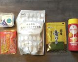 手づかみ食べ豆腐おやき*離乳食後期〜作り方1写真