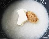 炊飯器で簡単☆バターライス作り方1写真