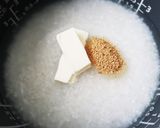 炊飯器で簡単☆バターライス作り方1写真
