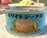 アメリカーンなツナサラダのオープンサンド作り方1写真