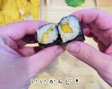 うに最高！軍艦巻きと手巻き寿司の作り方作り方10写真