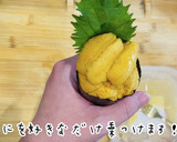 うに最高！軍艦巻きと手巻き寿司の作り方作り方24写真