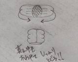プチコロッケぱん作り方16写真