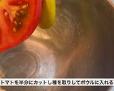 「スパゲッティ　クルダイオーラ」作り方1写真