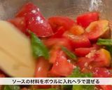 「スパゲッティ　クルダイオーラ」作り方7写真