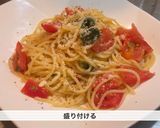 「スパゲッティ　クルダイオーラ」作り方10写真