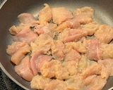 鶏肉とねぎのカレーマリネ（リベンジ）作り方7写真