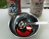 令和どんぶり　【ねぎしらす丼】作り方12写真