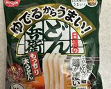 どん兵衛のインスタント麺〖釜玉うどん風〗作り方1写真