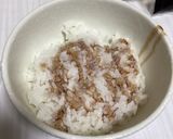 ふわふわうなぎ作り方5写真