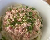 火を使わずに！梅ツナ納豆ぶっかけうどん作り方18写真