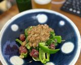 マグロ納豆と生ピーマンのサラダ作り方5写真