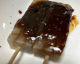 味噌田楽ごはん作り方1写真