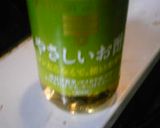 やさしいお酢でさわやかお酢の物作り方5写真