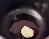 ホルモンスンドゥブチゲ作り方2写真