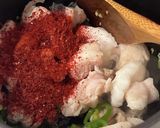 ホルモンスンドゥブチゲ作り方3写真