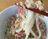 火を使わずに！梅ツナ納豆ぶっかけうどん作り方19写真