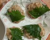 味噌が味の決め手!大葉とみその鶏つくね作り方4写真