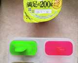 [低糖質]アロエヨーグルトアイス作り方1写真