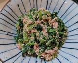 簡単！美味♪ほうれん草しらす納豆の和え物作り方6写真