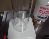 ブルーベリーのスムージー作り方1写真