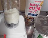 ブルーベリーのスムージー作り方3写真