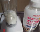 ブルーベリーのスムージー作り方4写真