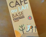 超簡単、凍らすだけ!氷コーヒー作り方1写真