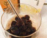 超簡単、凍らすだけ!氷コーヒー作り方3写真