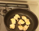 鶏肉とホホホの子の韓国風甘辛炒め作り方3写真