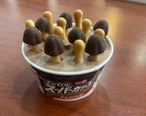 チョコはえちゃった!きのこの山作り方3写真