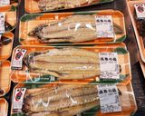 うなぎの白焼き美味しい食べ方ランキング！作り方1写真