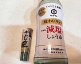 うなぎの白焼き美味しい食べ方ランキング！作り方10写真
