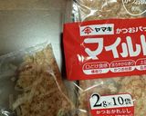 鰹節で焼きおにぎり作り方1写真