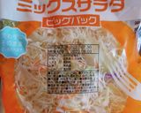 超簡単！お好み焼き風野菜あんかけ作り方1写真
