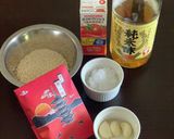 スリラチャ風!スパイシー発酵ダレ作り方1写真