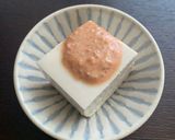 スリラチャ風!スパイシー発酵ダレ作り方9写真