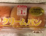 クリームパンのフレンチトースト作り方1写真