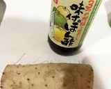 材料1つ♪長芋の漬物作り方1写真