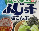 キャベツ和え　オガタ風作り方2写真