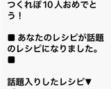 お通し◎ 丸ごときゅうり　たたききゅうり作り方12写真
