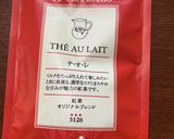 電子レンジで簡単★甘さ控えめ豆乳ティー作り方8写真