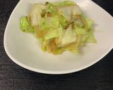 キャベツのソテー作り方5写真