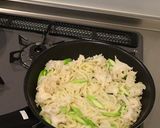 【夏休み】ホホホタケの明太クリームうどん作り方3写真