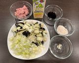 茄子の豆乳坦々スープ作り方1写真